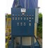 113 Sq Ft Alar Rotary Vacuum Filter