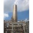 126 " Dia Nooter 304L Stainless Steel Tray Columns