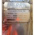 2000 Gal Perry Products Stainless Steel Tank