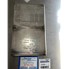 Used 2000 Gal Stainless Tank, Inc 304 Stainless Steel Pressure Vessel
