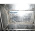 2600 Gal Buss 316 Stainless Steel Pressure Vessel