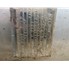 323 Gallon 304 Stainless Steel Tank