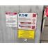 350 HP Superior Boiler Works  Inc Firetube Boiler