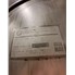 4650 Gal Santa Rosa 304 Stainless Steel Vessel