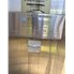 500 Gal Cherry-Burrell Stainless Steel Tank