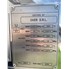 Over SrL Stainless Steel Reactor - 12500 Gallon Sanitary Polished