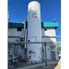 Nitrogen Plant - 7000 Nm3/hr