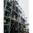 Dioctyl Phthalate (DOP) Plant - 75,000 TPY